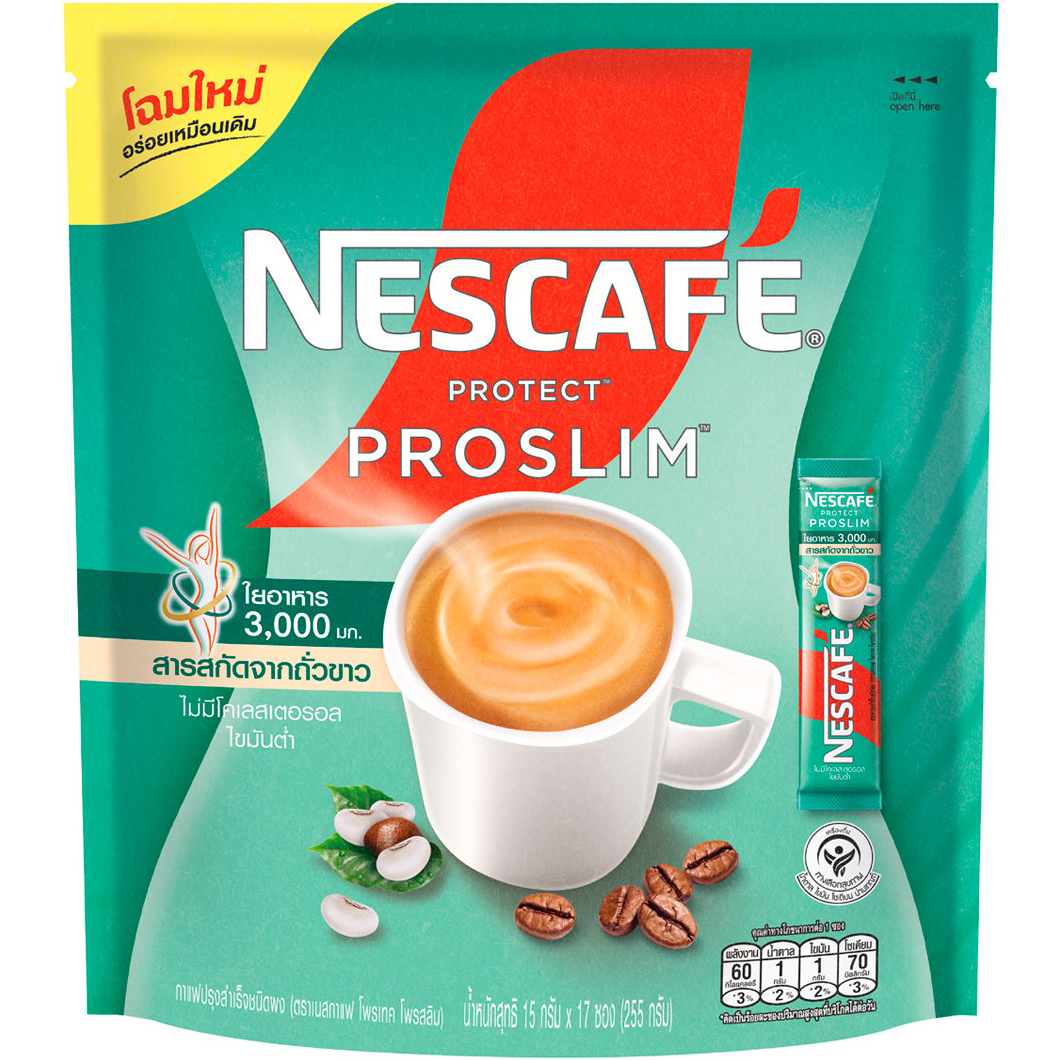 Nescafe 3in1 Protect Proslim 255g Villa Market