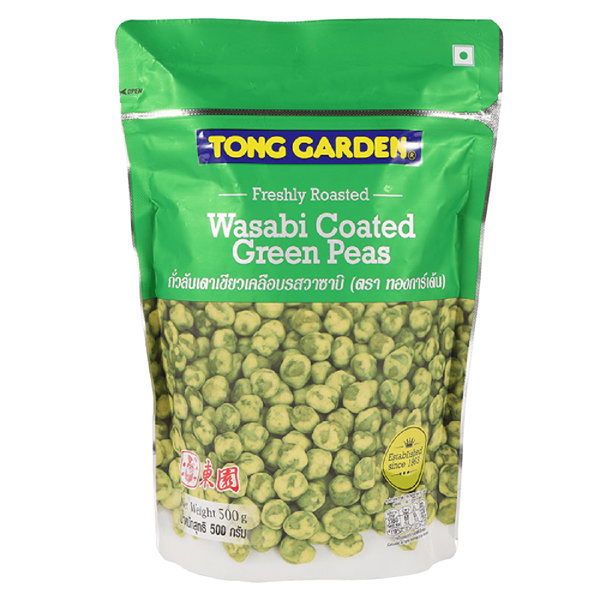 Tong Garden Wasabi Green Peas 500g Villa Market