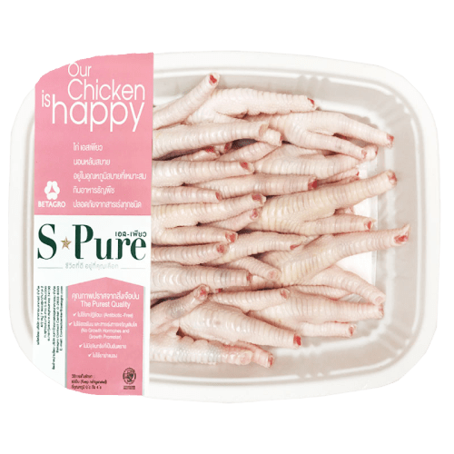 Buy SPure Chicken Feet (ขาไก่สด) 250g Villa Market Thailand