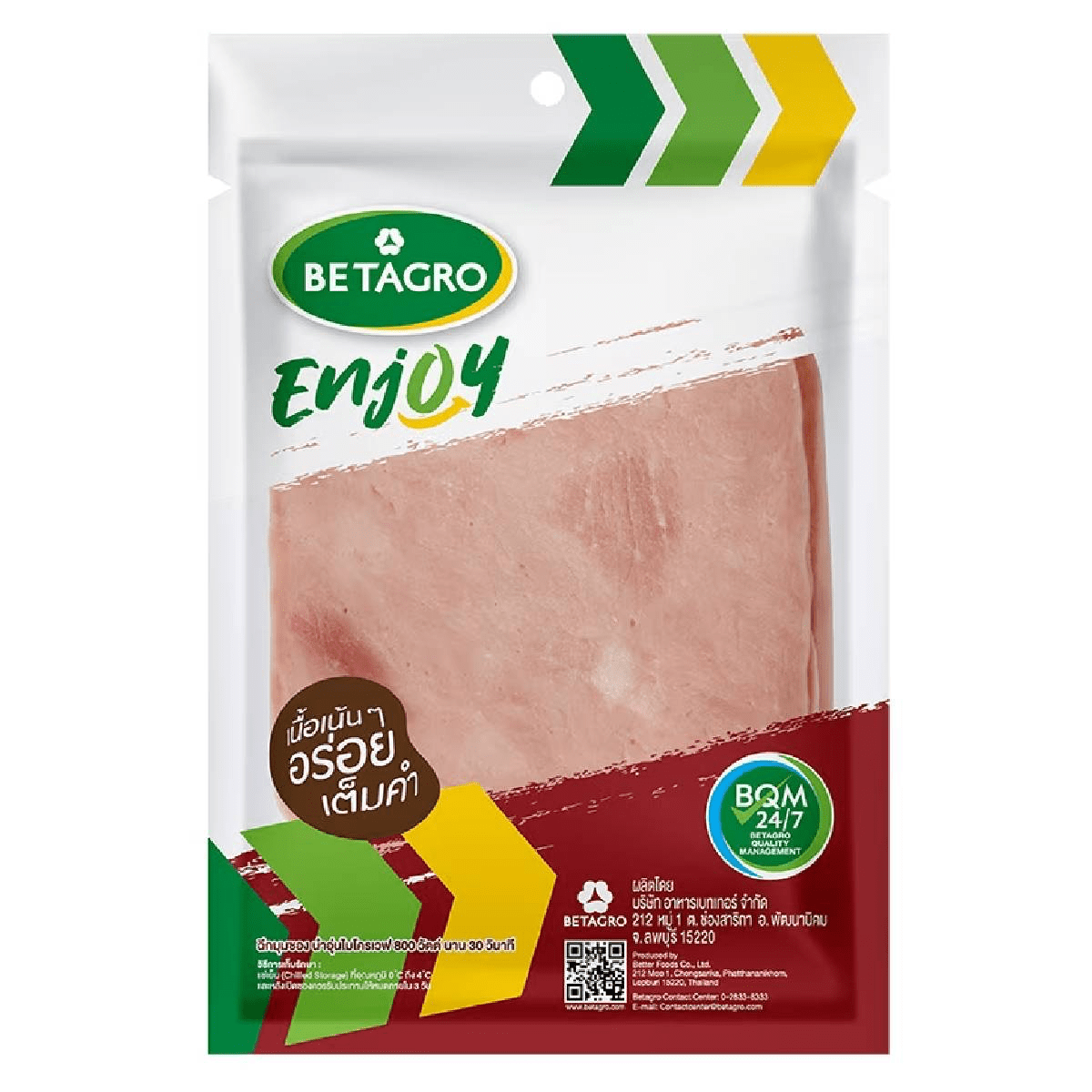 Betagro Premium Pork Ham 130g Villa Market