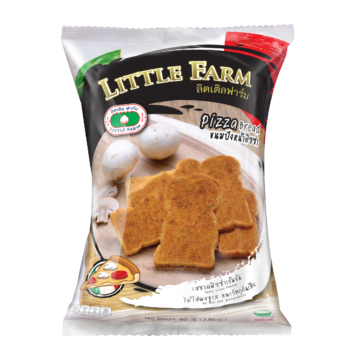 Little Farm Pizza Bread 80g Villa Market