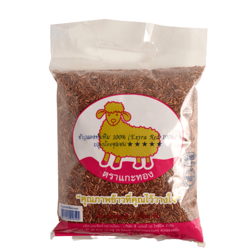 Gold Sheep Extra Red Rice 100 1Pk Villa Market
