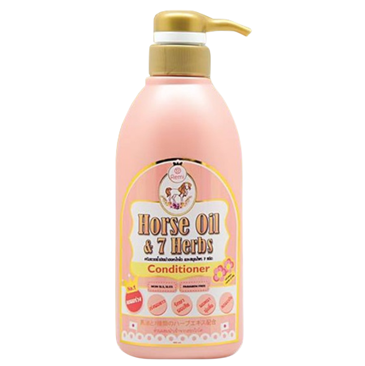Remi Conditioner Horse Oil 400ml Villa Market