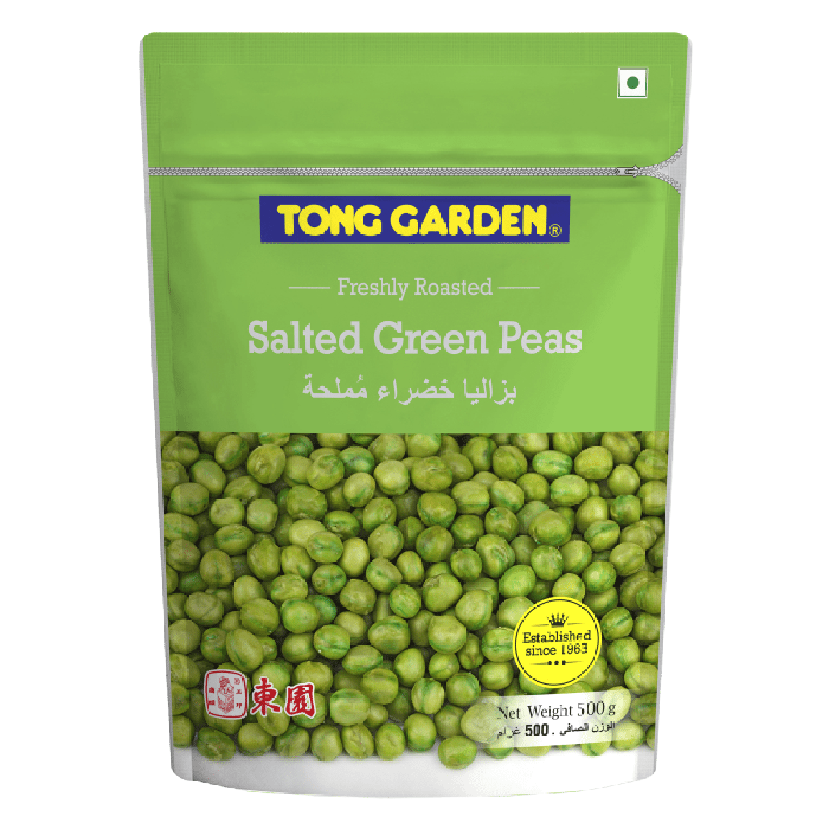 Tong Garden Salted Green Peas 500g Villa Market