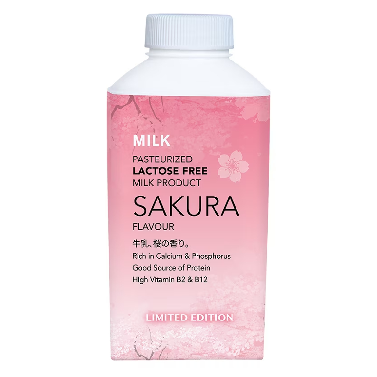 M Milk Lactose Free Milk Sakura 430ml Villa Market