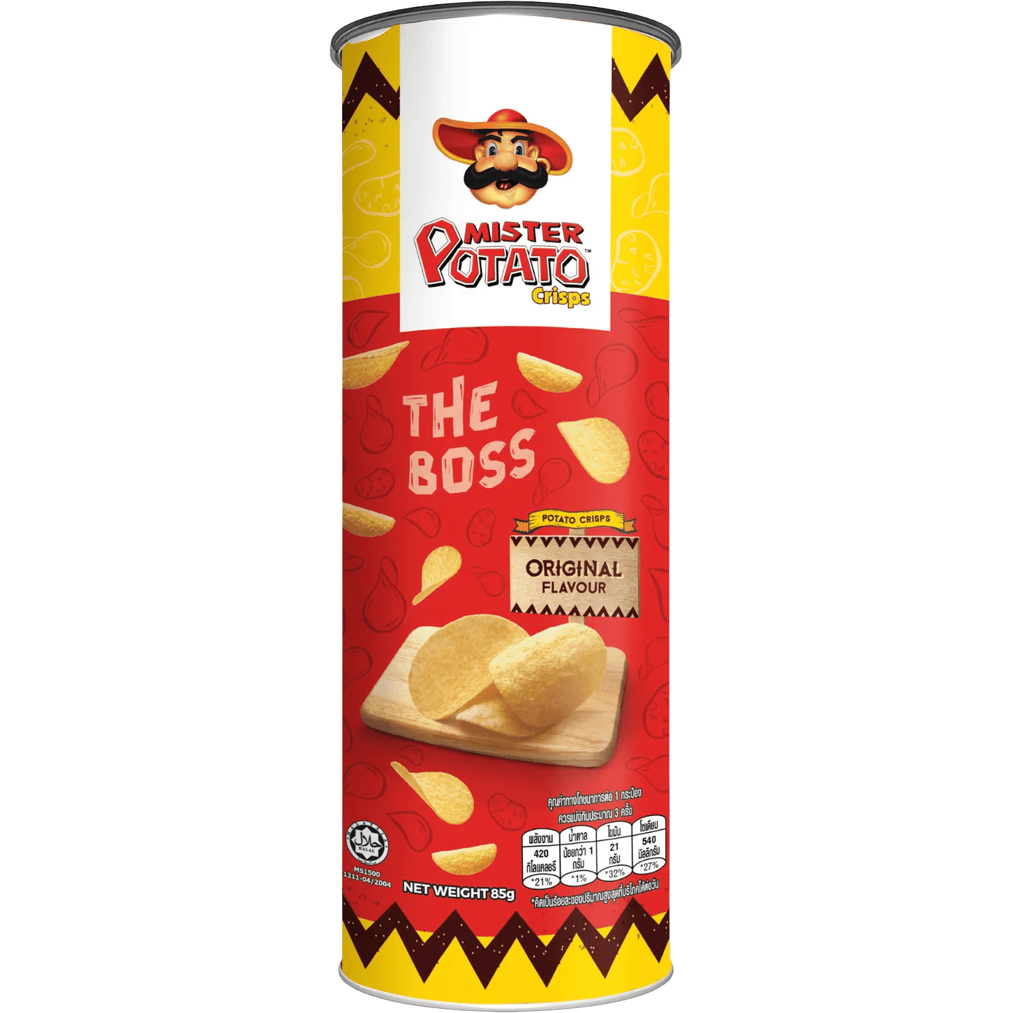 Mister Potato Potato Crisps Original 100g Villa Market