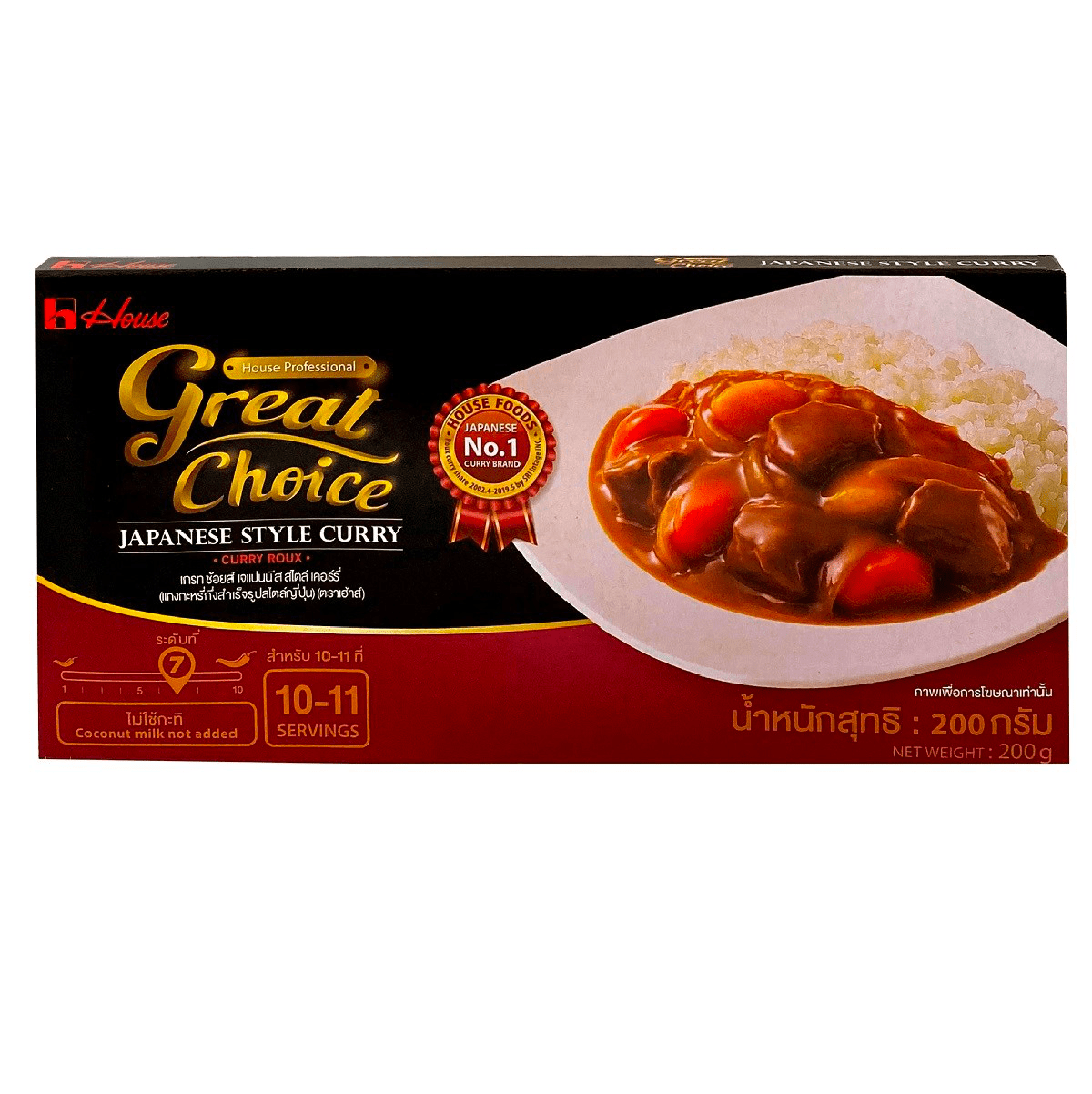 House Japanese Curry 200g Villa Market