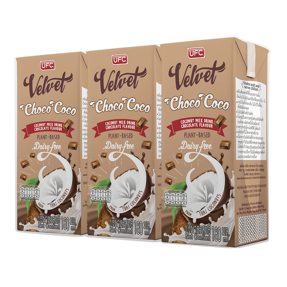 Ufc Coconut Milk Drink Chocolate 3 x 180ml Villa Market