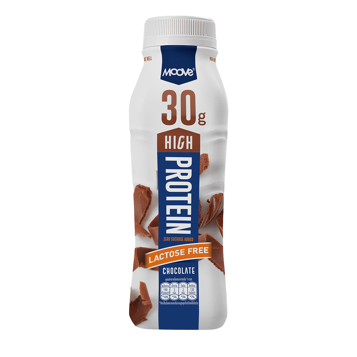 Moove High Protein Lactose Free Chocolate 310ml Villa Market