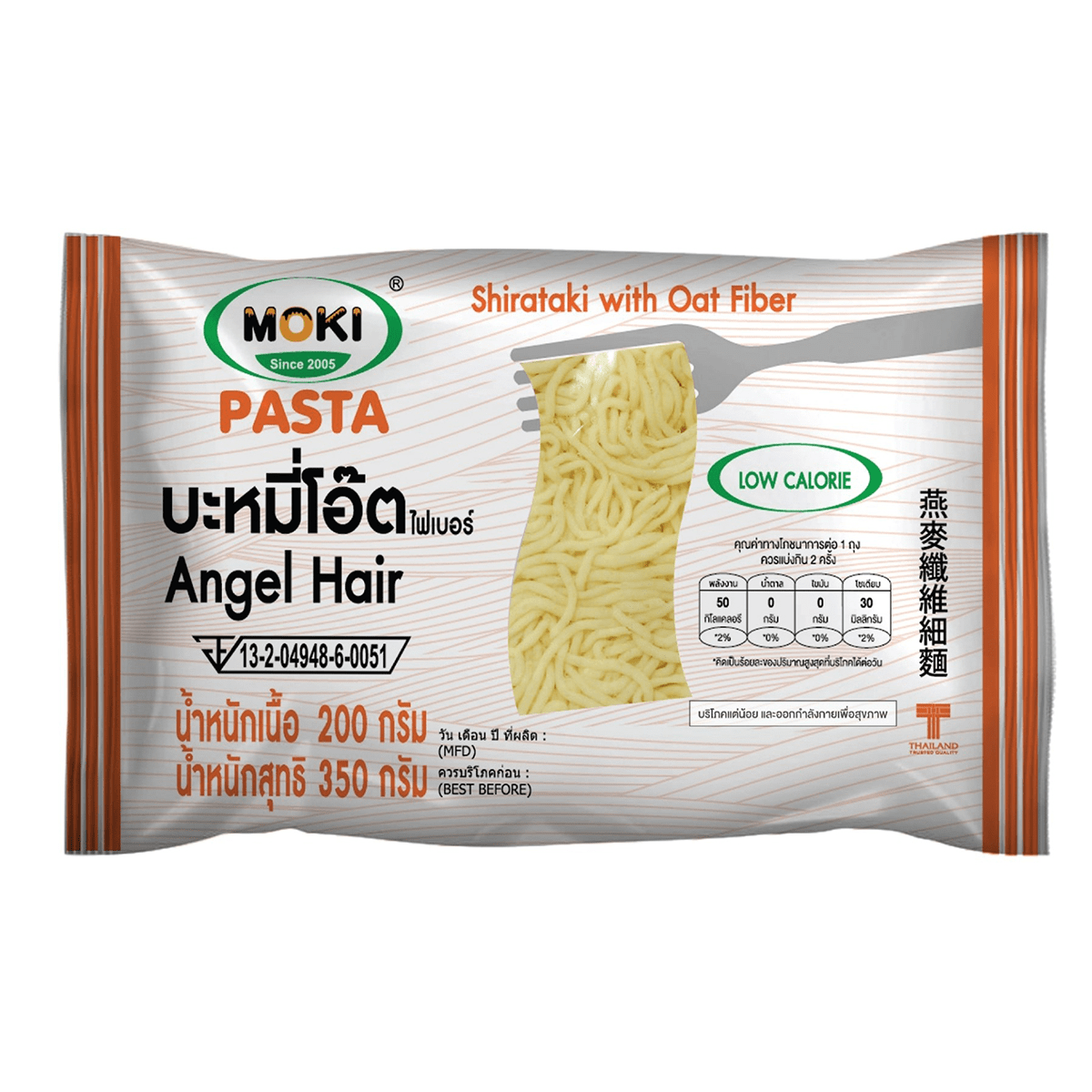 Moki Oat Fiber Noodle With Konjac 200g Villa Market