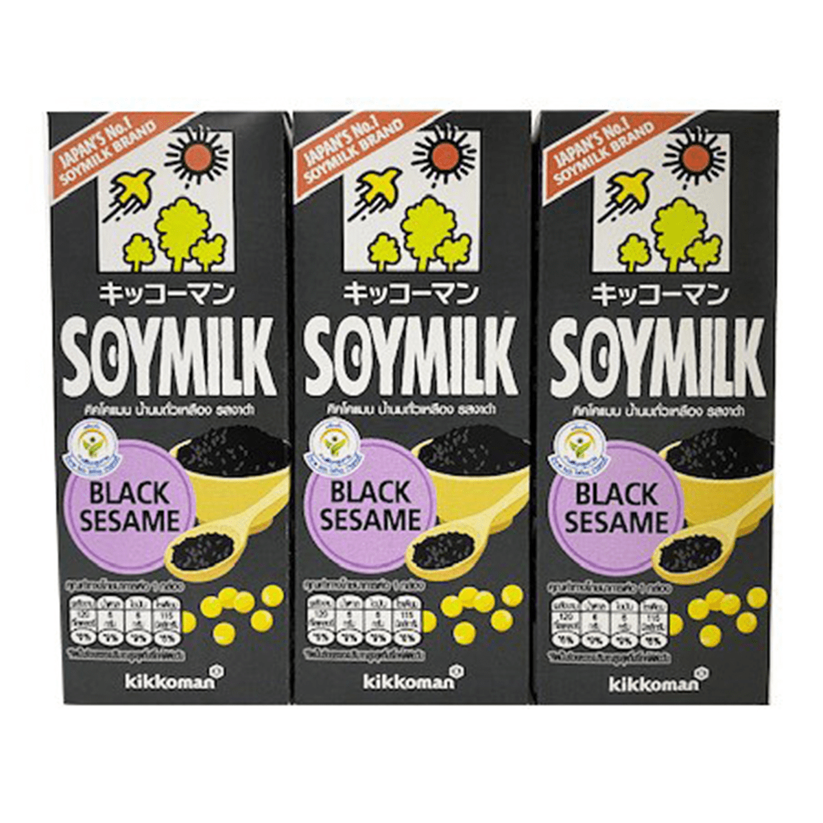 Kikkoman Soy Milk Black Sesame 3 x 200ml Villa Market