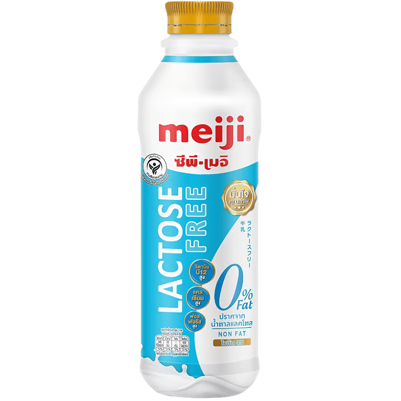 Meiji Lactose Free Milk 0 Fat 830ml Villa Market