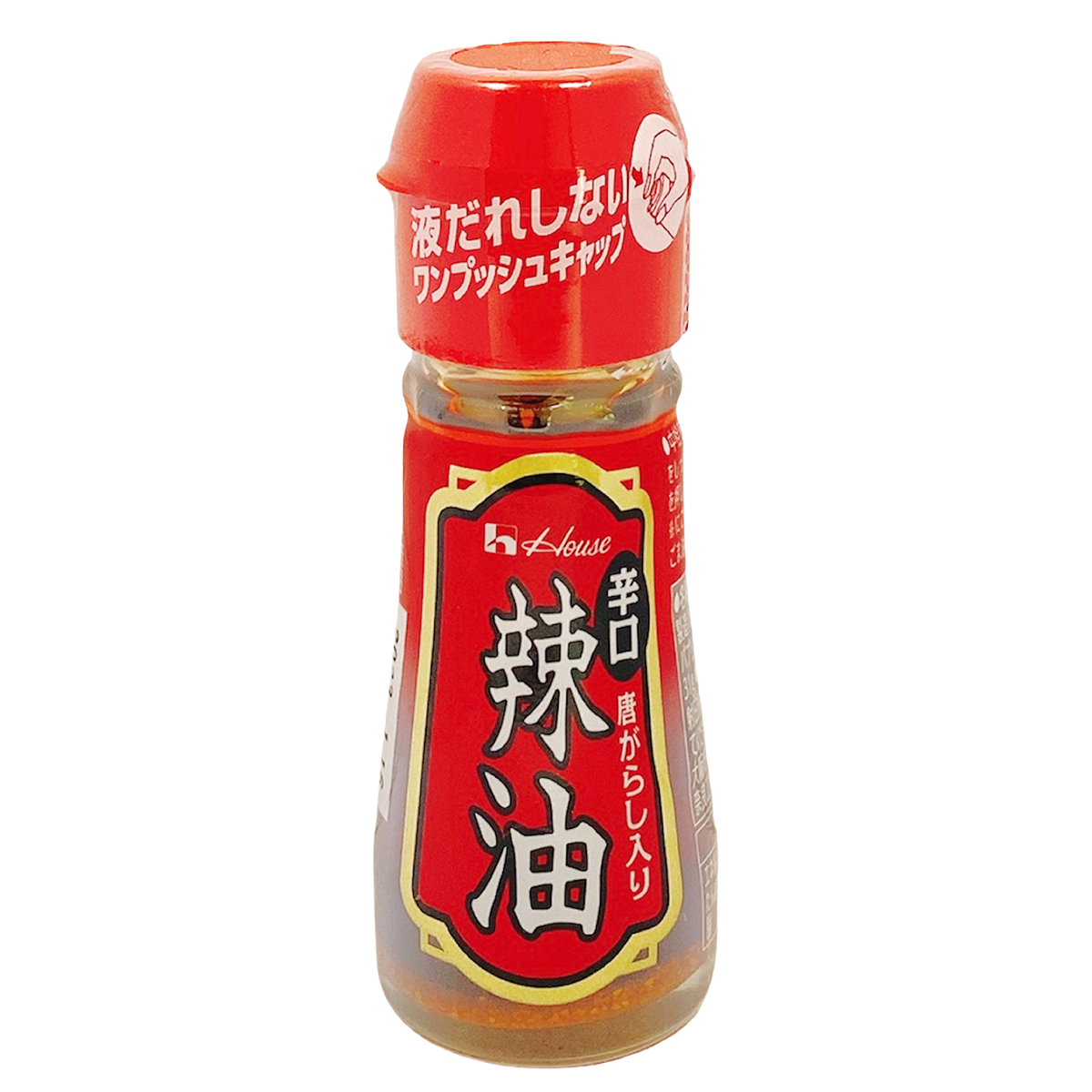 House Rayu Togarashi 31g Villa Market