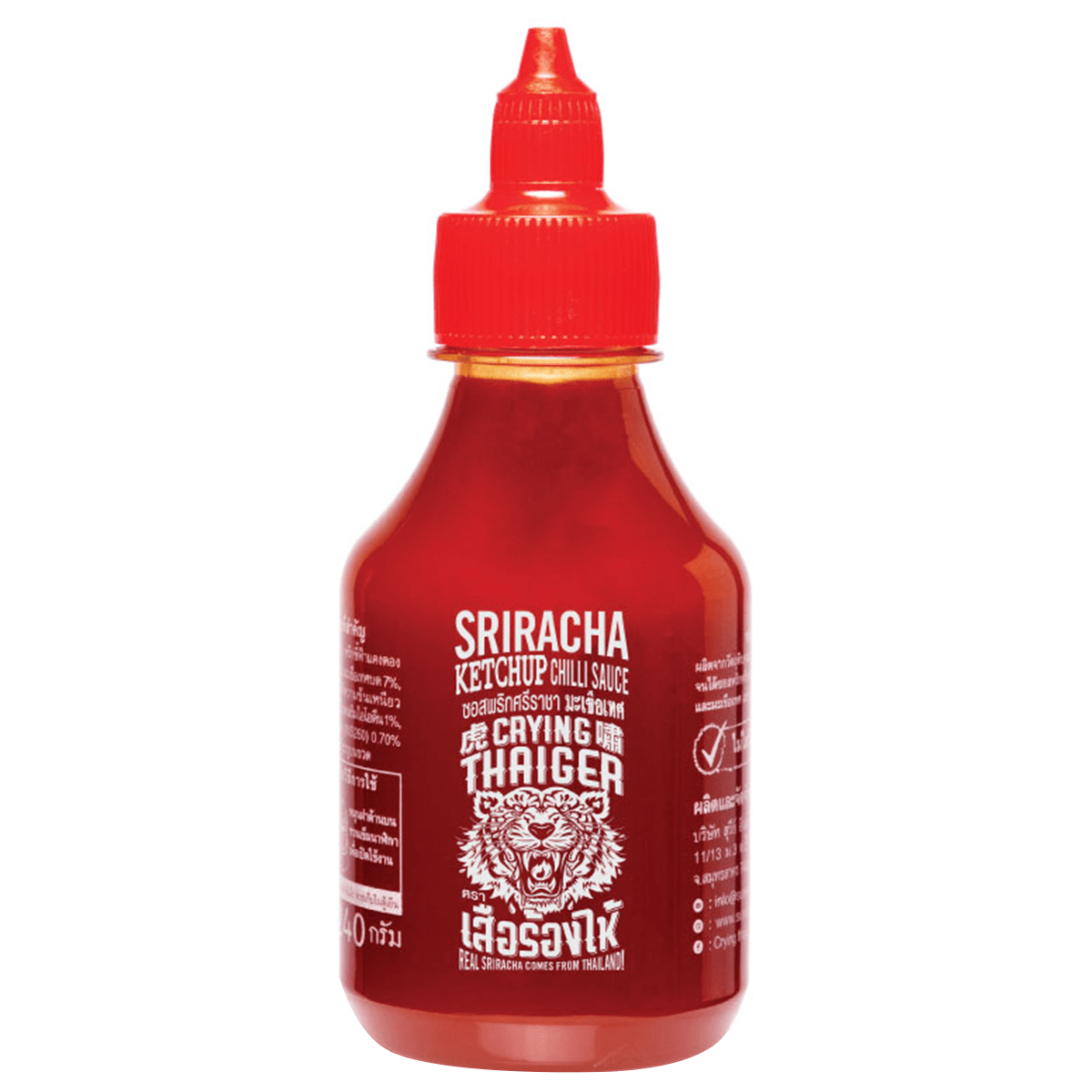 Sriracha Ketchup Chili Sauce 240g Villa Market