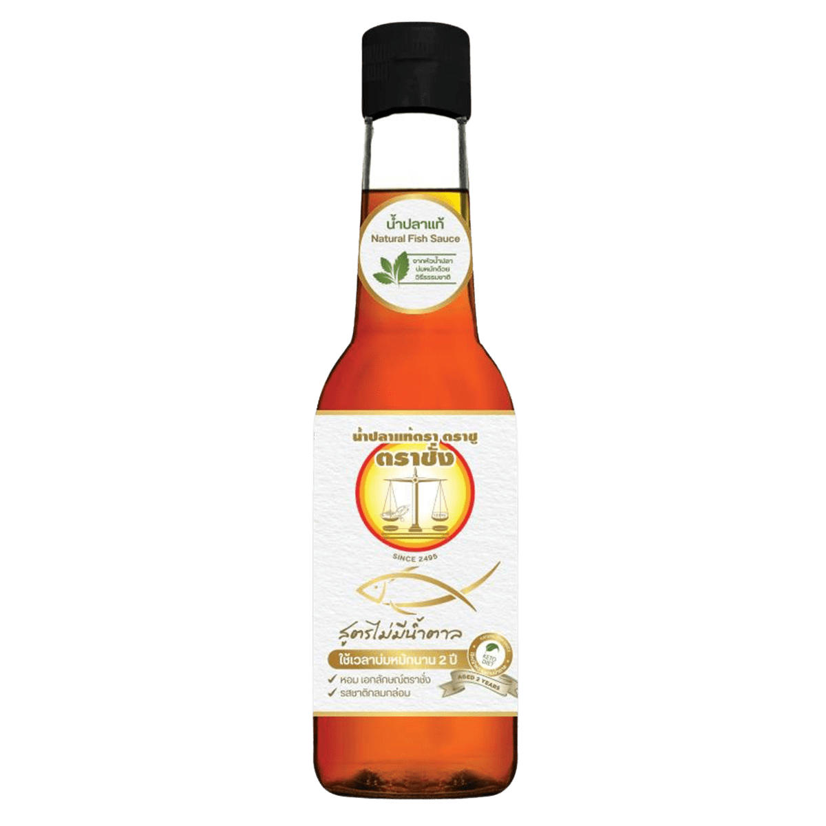 Trachang Fish Sauce No Sugar 250ml Villa Market