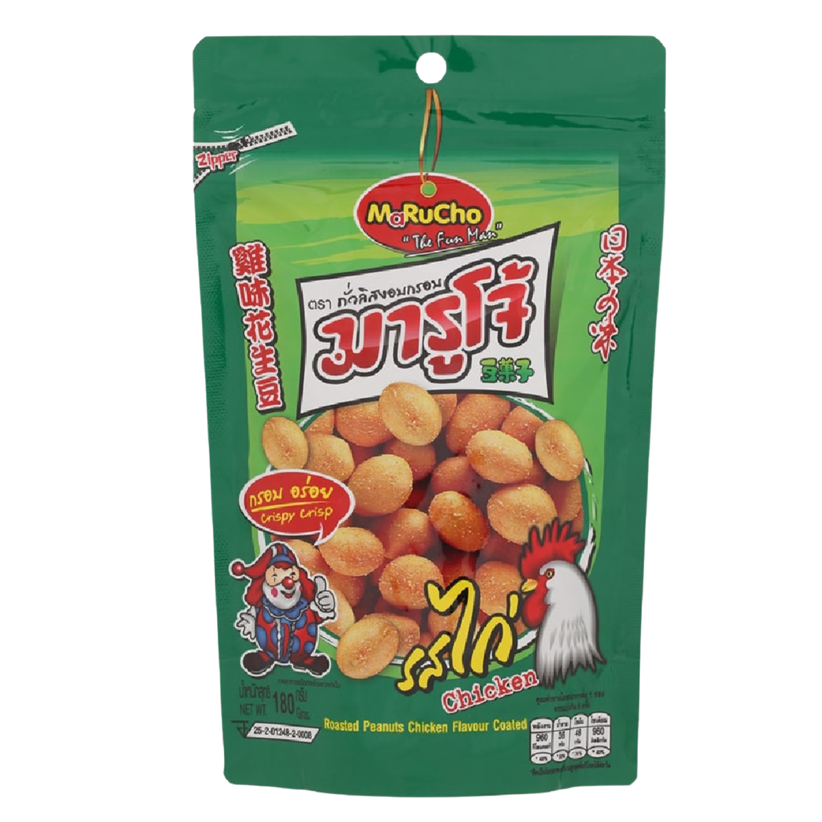 Tong Garden Roasted Peanuts Chicken Flavour 180g Villa Market