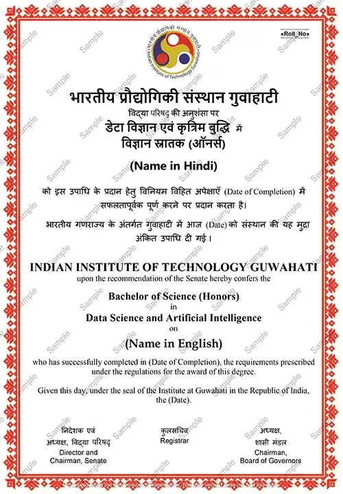 IIT Guwahati Online Courses, Fees, Working Professionals