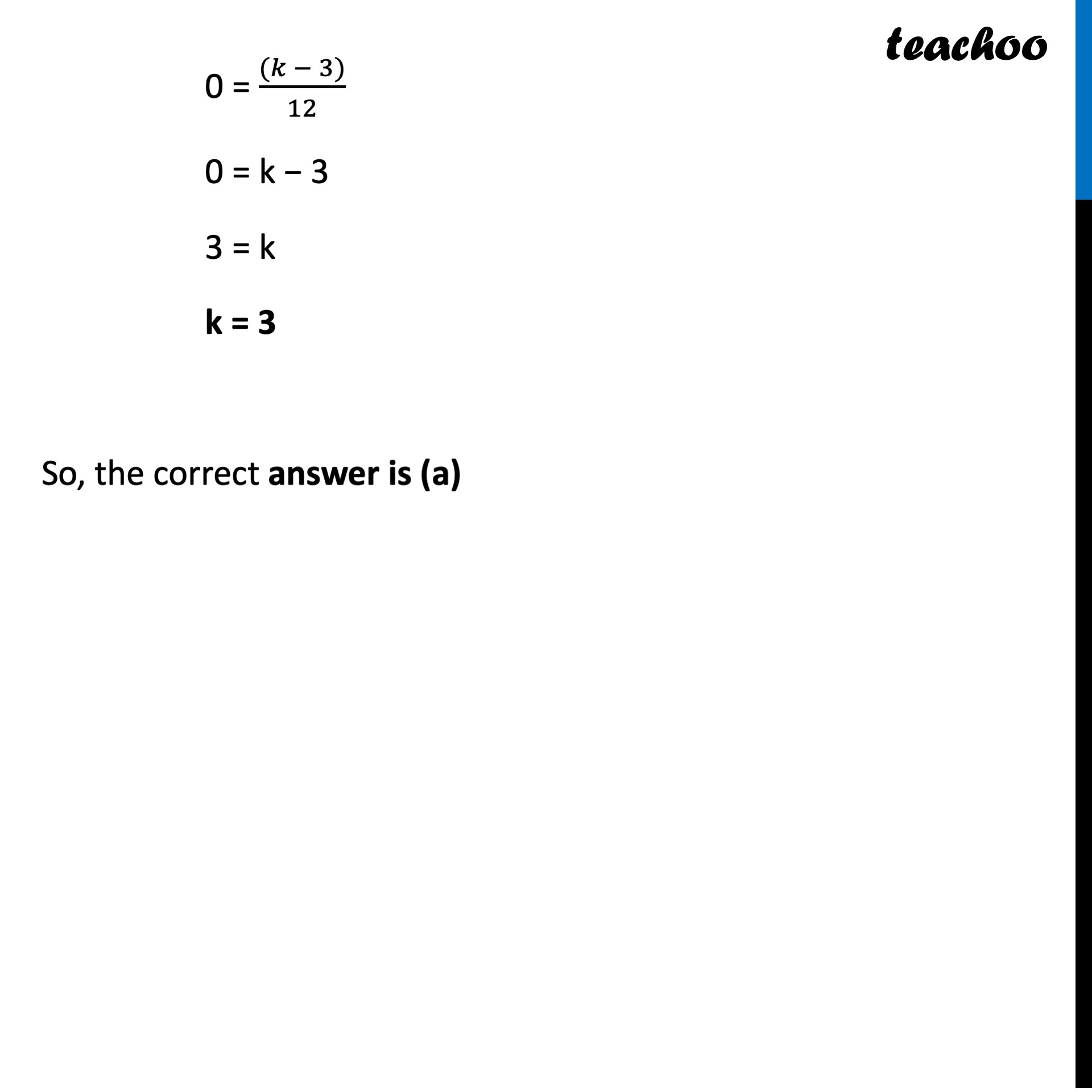 12+ What Is 1.5 K MoanaAnorah