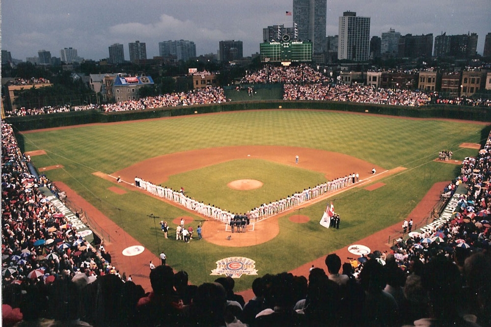 1990 All Star Game Wrigley Field Chicago Cubs Framed Print