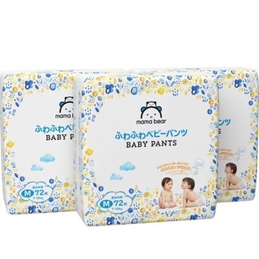 [Amazonブランド]Mama Bear ふわふわベビーパンツ M(710kg) 72枚×3パック (168) 鶴見のベビー用品《おむつ