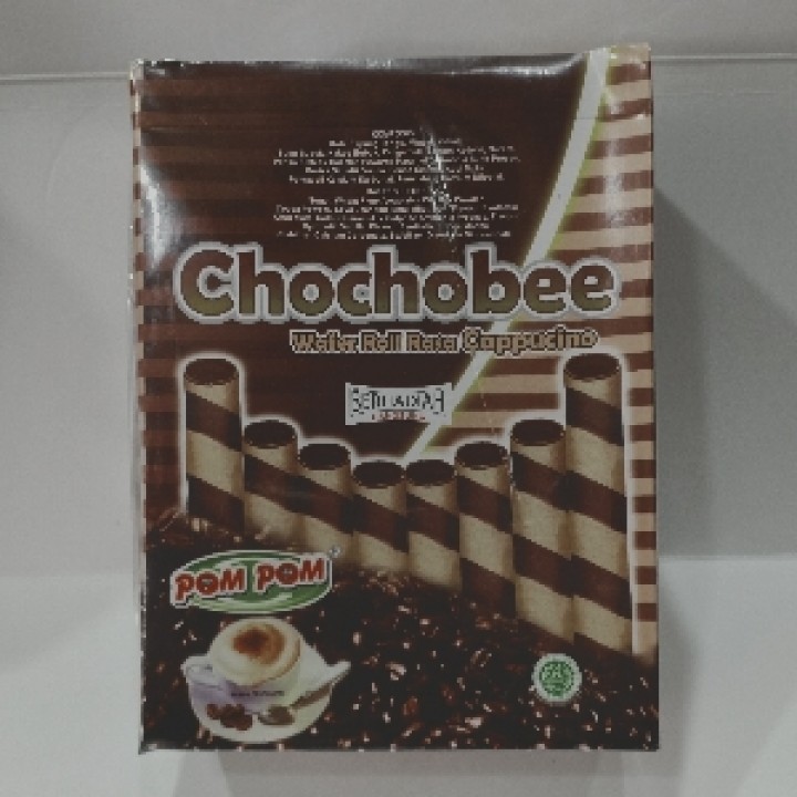 Marchmart - Chocobee 500