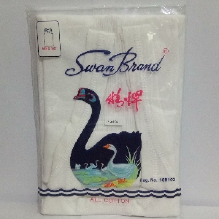 Mekar Mart KAOS SWAN BRAND