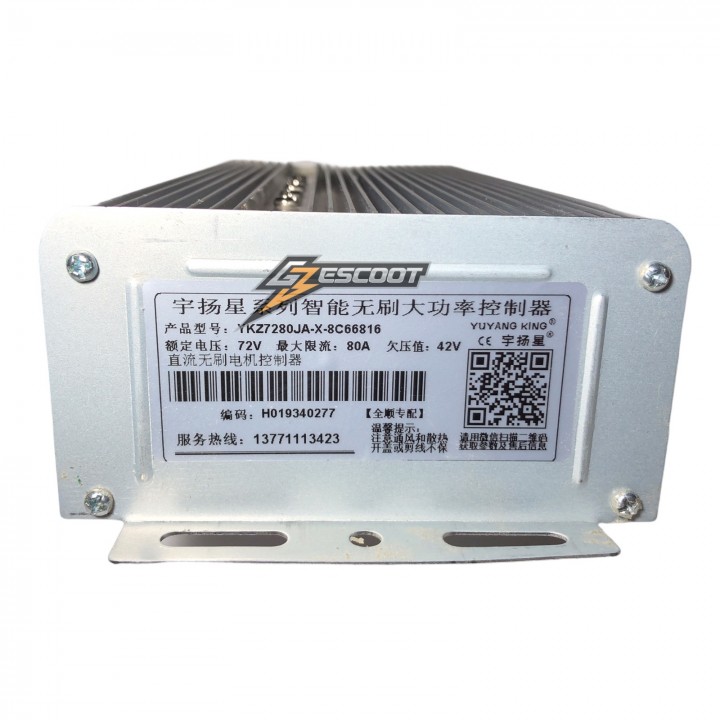 GB Escoot YYK Controller Bluetooth for Fiido, Electric Scooter