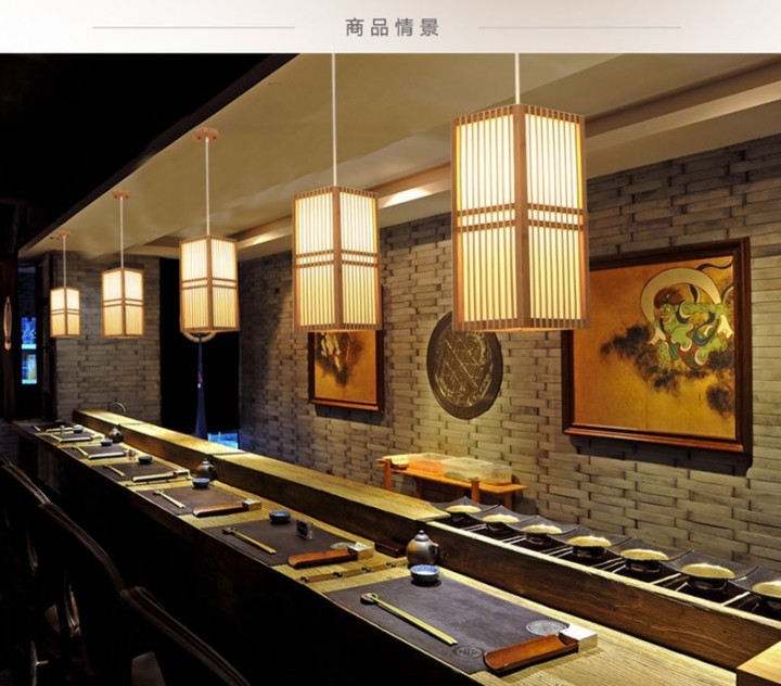 Tokuniku Lampu Gantung Jepang Chandelier Lantern Japanese Style