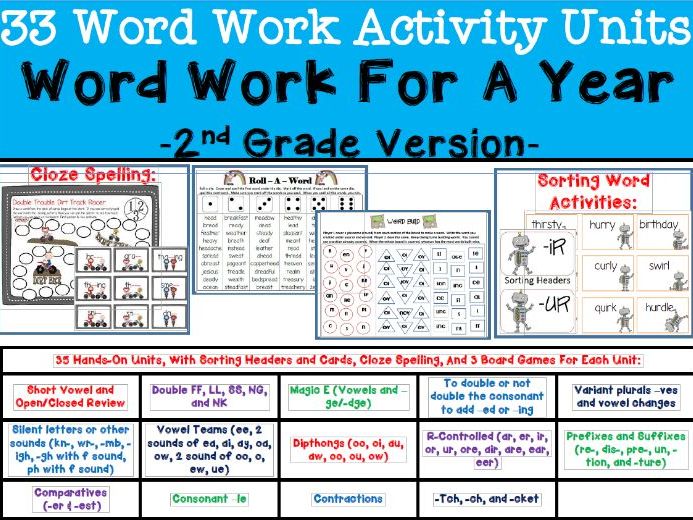 Word Work For A Year 33 Units Short Vowel, Magic E, Vowel Team, R