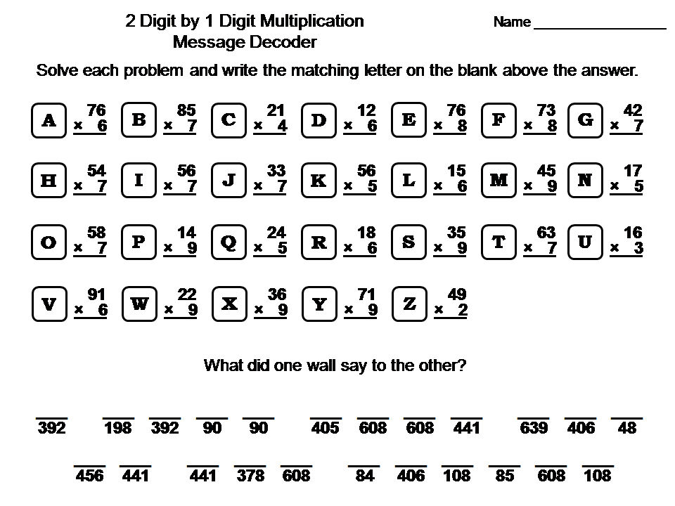 2 Digit by 1 Digit Multiplication Game Math Message Decoder Teaching