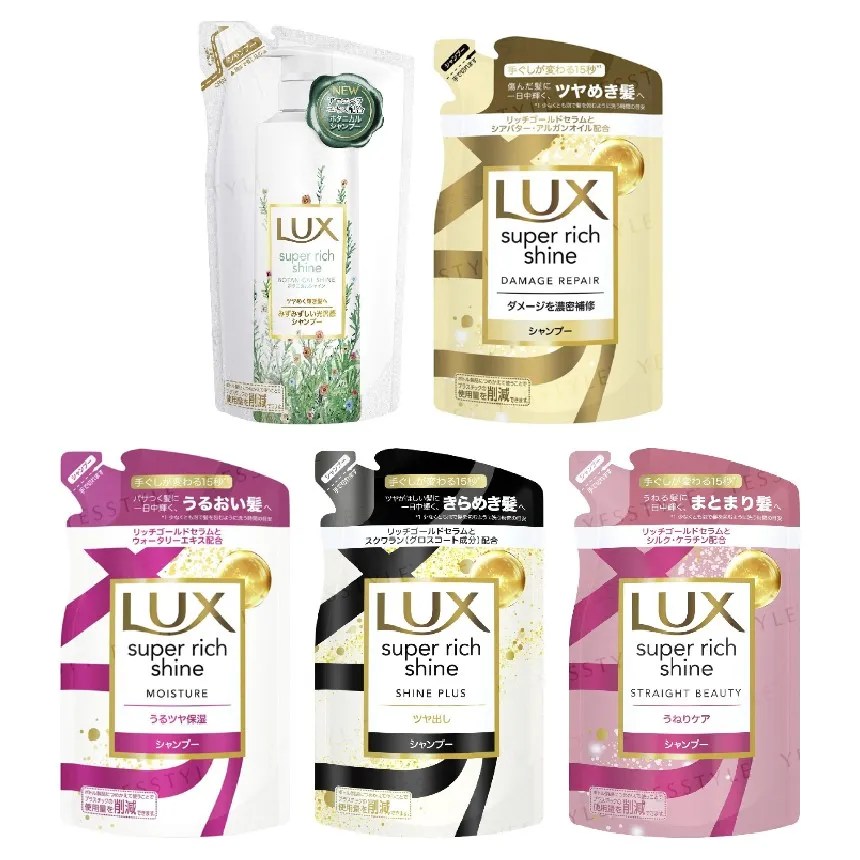 Buy Lux Japan Super Rich Shine Series Shampoo in Bulk