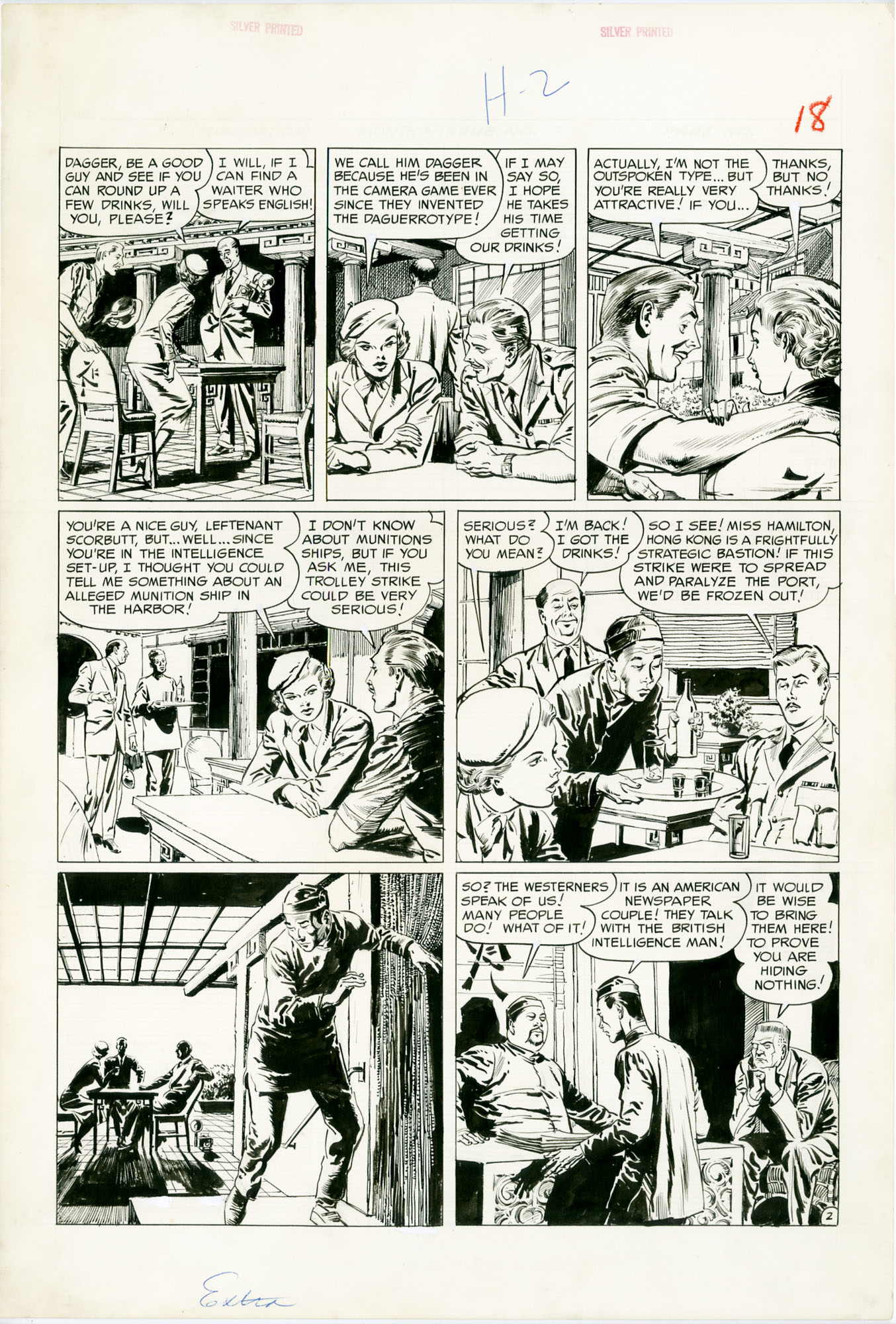 Reed Crandall Alchetron, The Free Social Encyclopedia