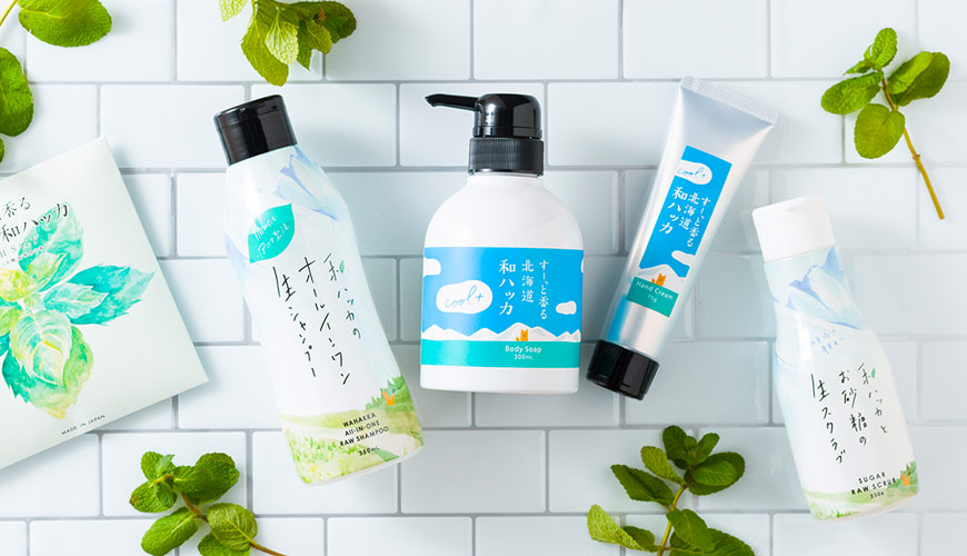 有機保養品推薦「DAILY AROMA JAPAN」日本製精油護手霜、面膜，清爽護膚首選！ 樂吃購！日本