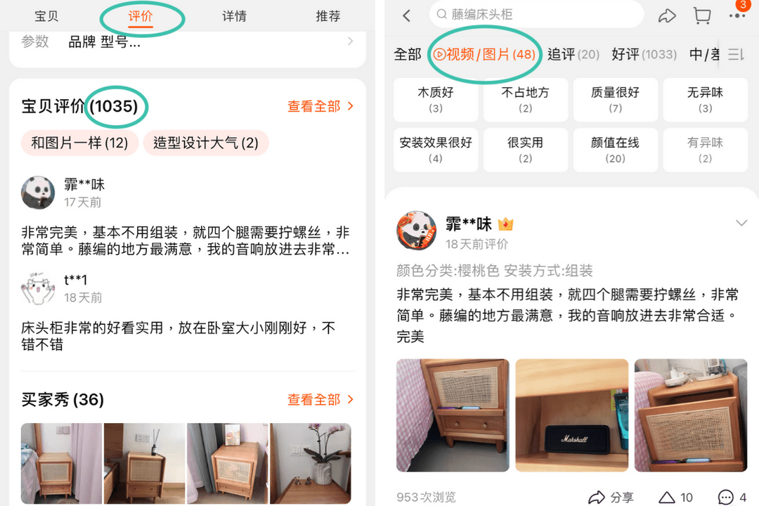 How to Buy and Ship Furniture on Taobao Your FAQs, Answered Qanvast