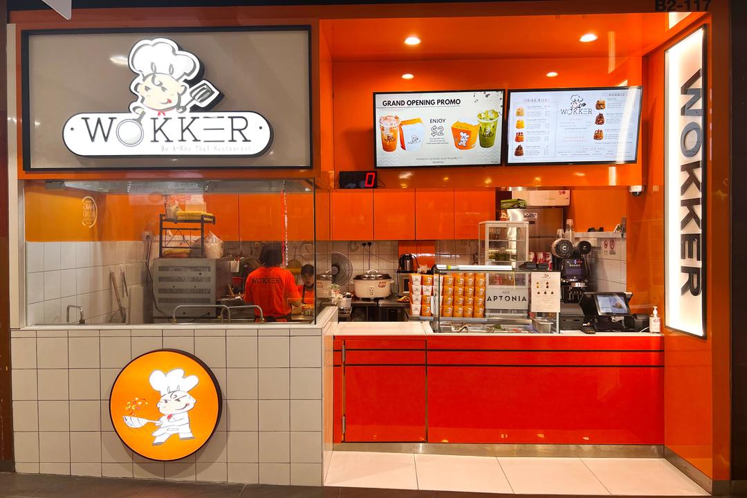 Yishun Avenue 2 Commercial (2022) by Supersketch Designers Qanvast