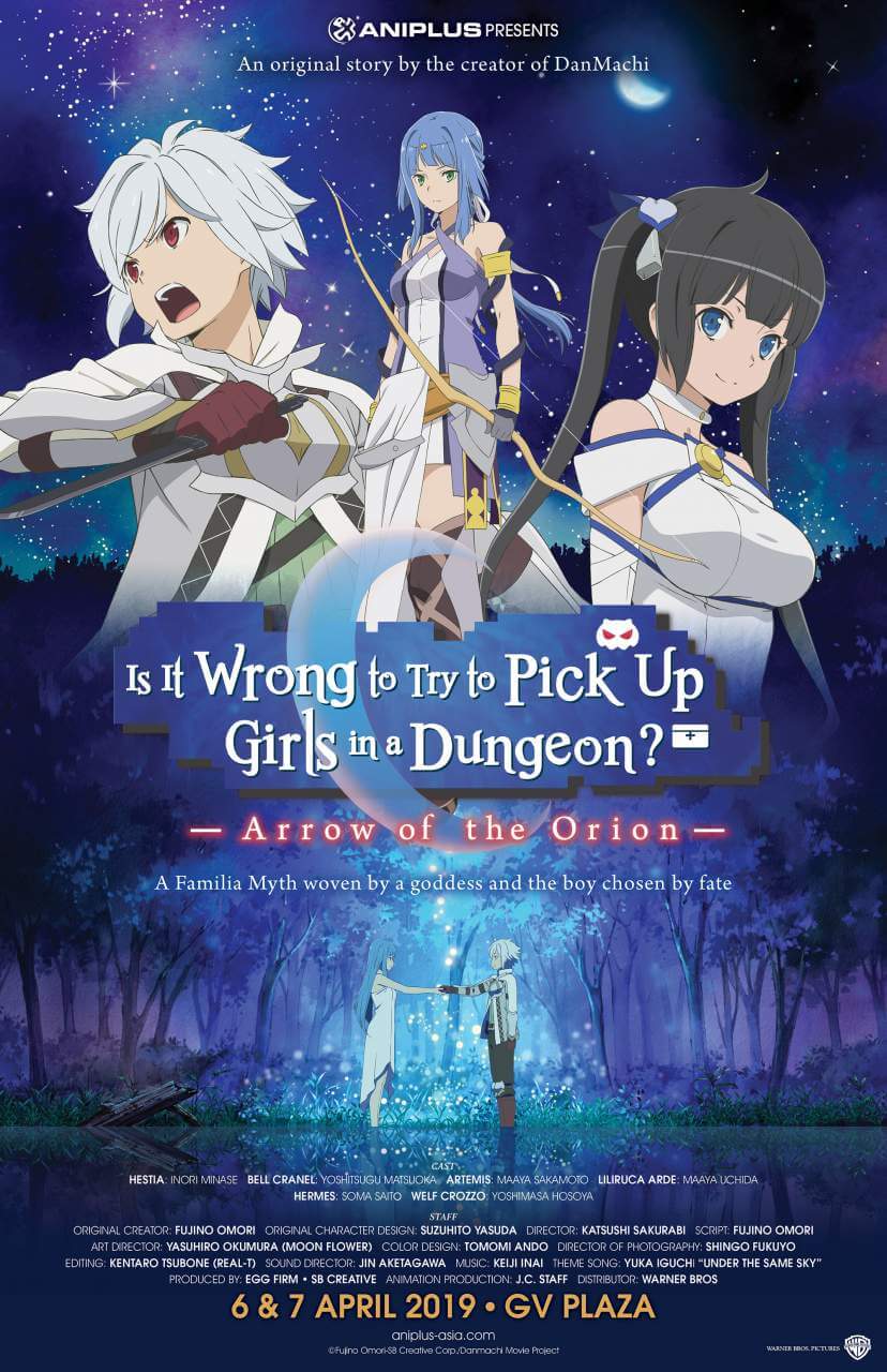 DanMachi Movie Cast Comments