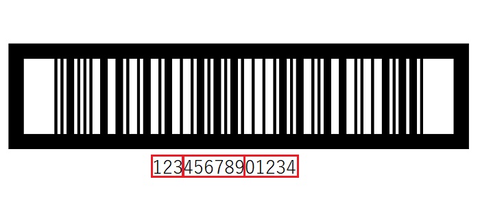 Como criar código de barras para produtos? [7 passos]