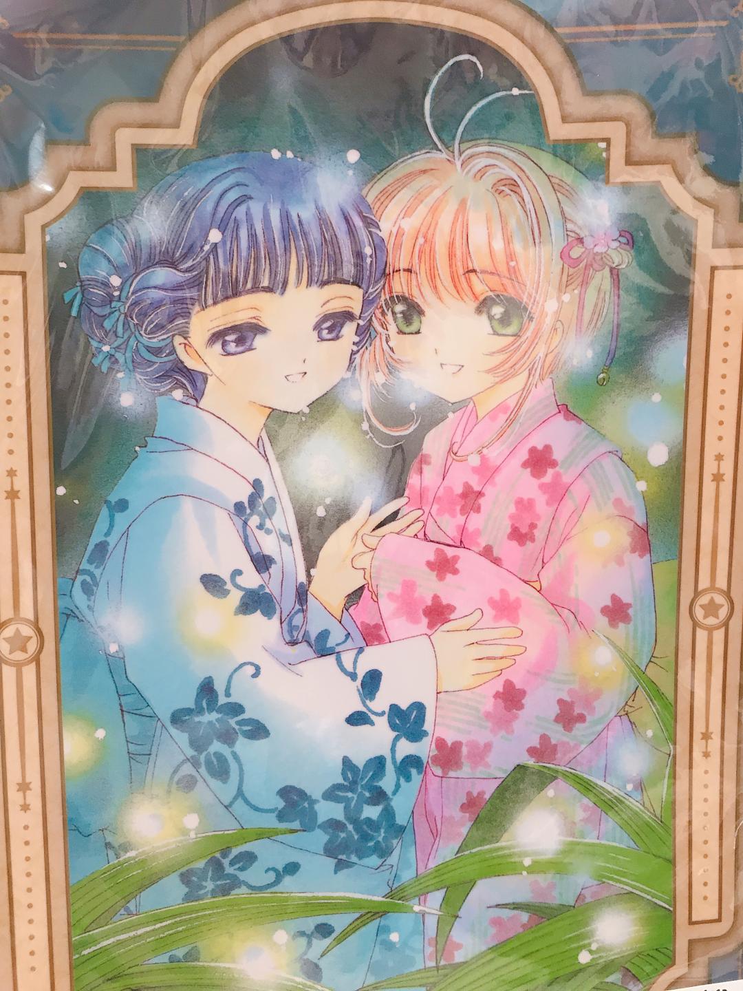 CHEERZ 【CCさくら】知世ちゃんの愛が最強すぎる件