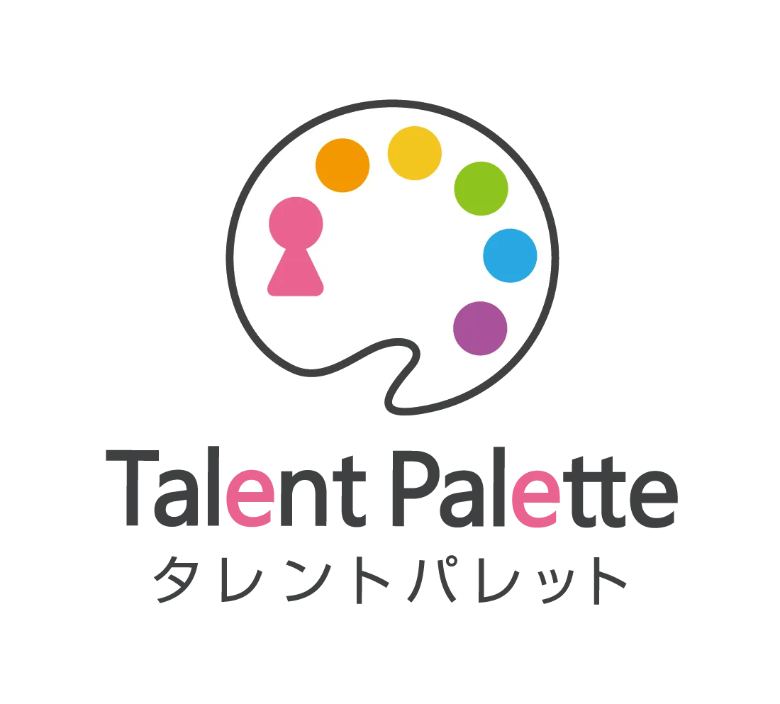 業務効率化及び経費削減に繋がるシステム － タレントパレットのレビュー 【ITreview】IT製品のレビュー・比較サイト