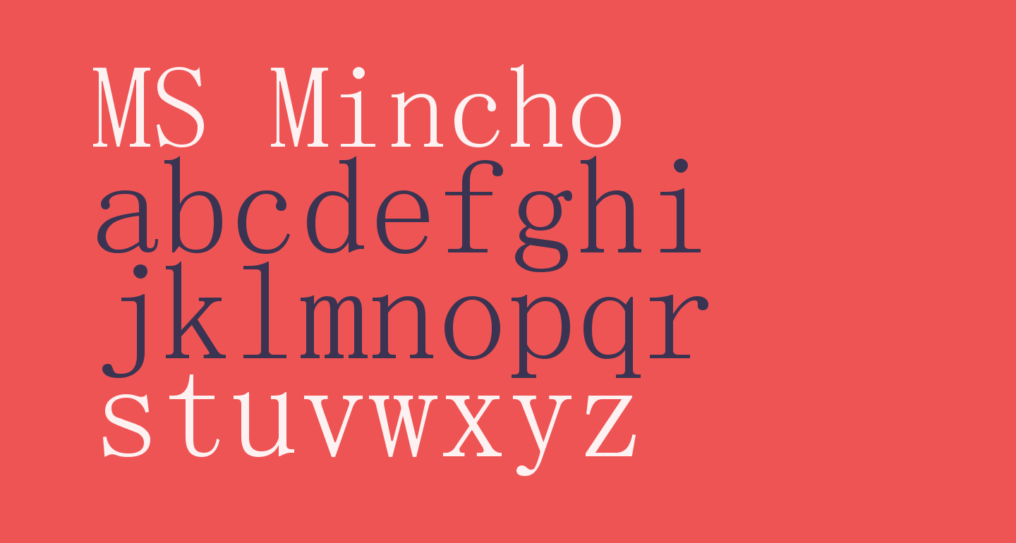 MS Mincho free Font What Font Is