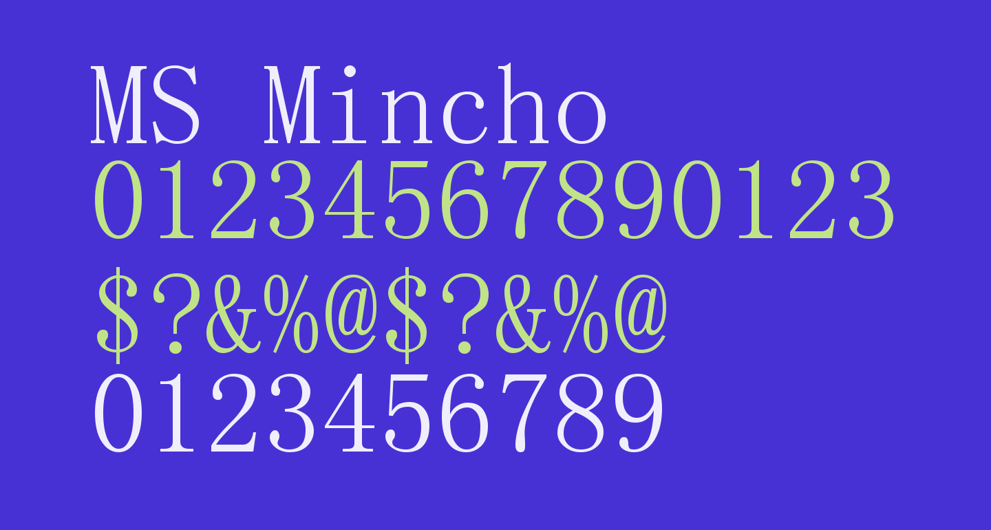 MS Mincho free Font What Font Is
