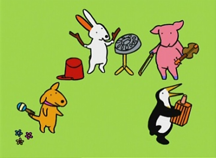 Ready Set Learn with Paz Bandwagon Discovery Education