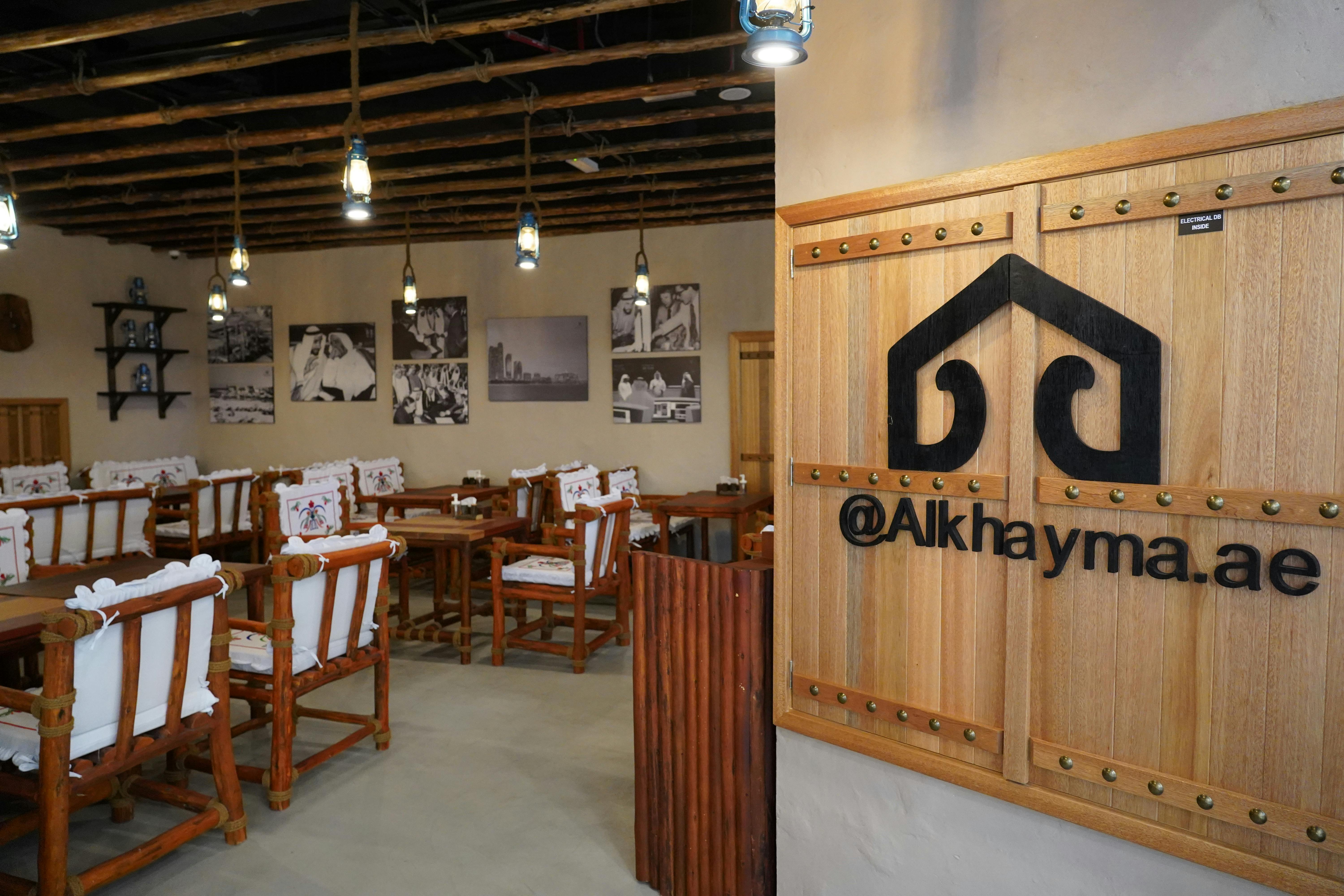 Al Khayma Al Khayma Heritage Restaurant and Cafe, Abu Dhabi