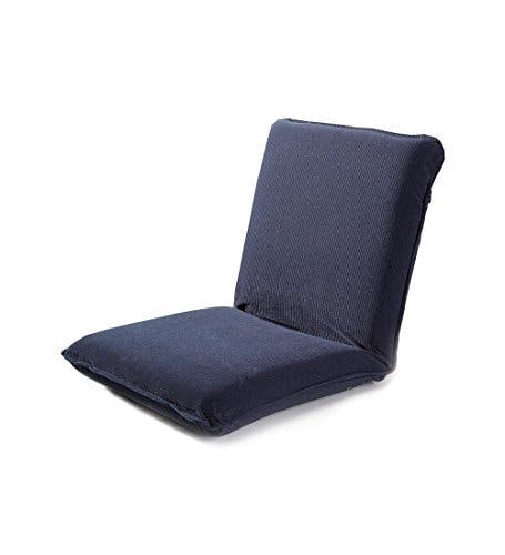 Find The Perfect Japanese Floor Chair The 5 Best Floors Chairs