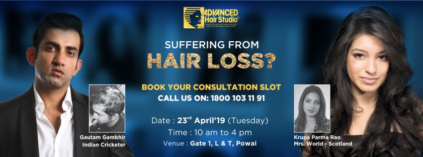 Events Mumbai L & T Powai Advanced Hair Studio