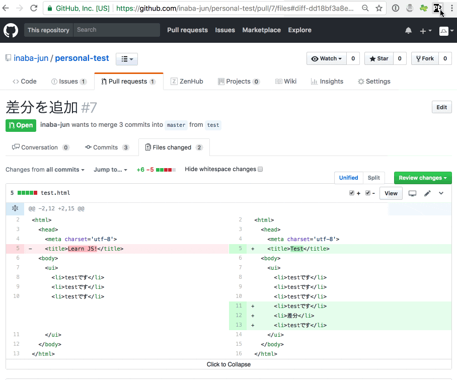 GitHub上でのコードレビューに使えそうなChrome拡張をいくつか試してみた DevelopersIO