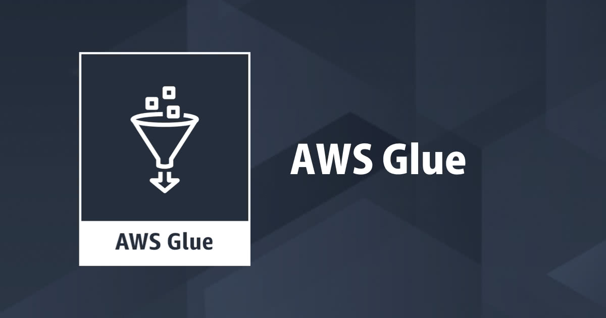 AWS Glue の新しいジョブタイプ『Python Shell』を実際に試してみました DevelopersIO