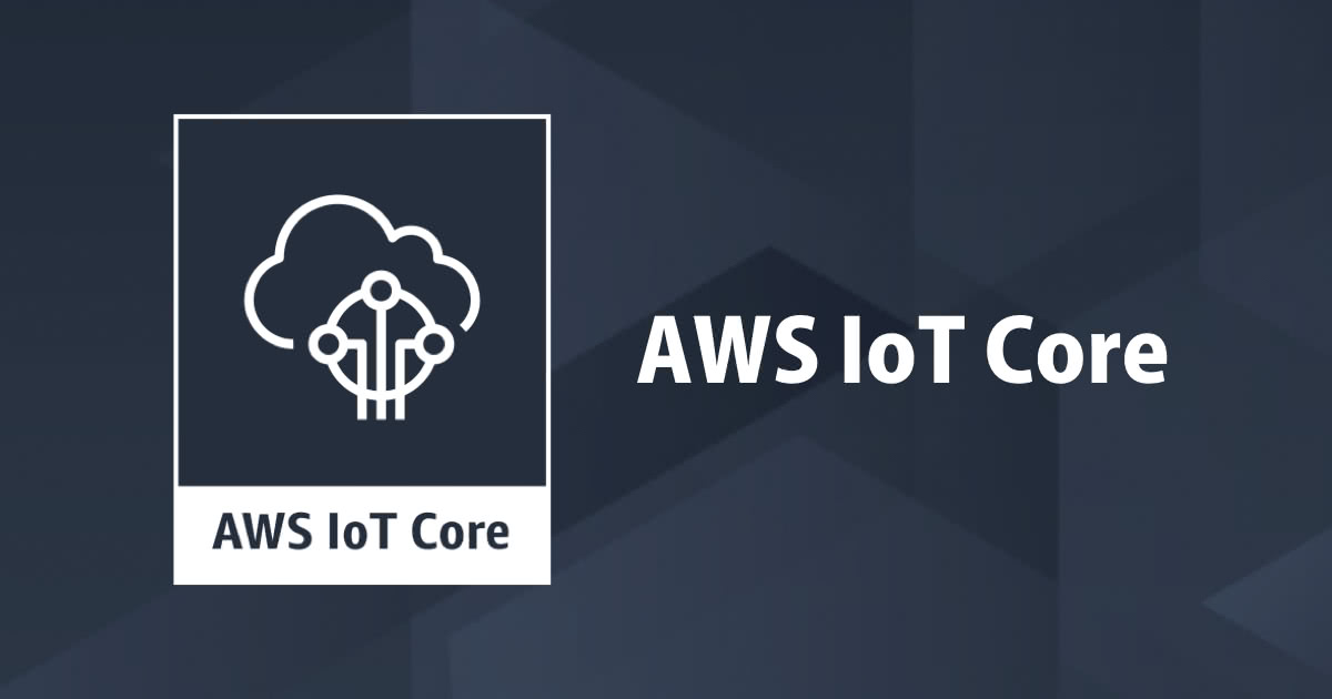 [AWS IoT] MQTTを使用して、Lambdaからブラウザを更新する方法〜awsiotdevicesdk(awsiotsdk