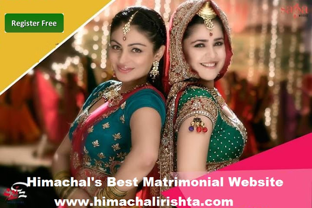 Himachali Rishta Nagrota Bagwan