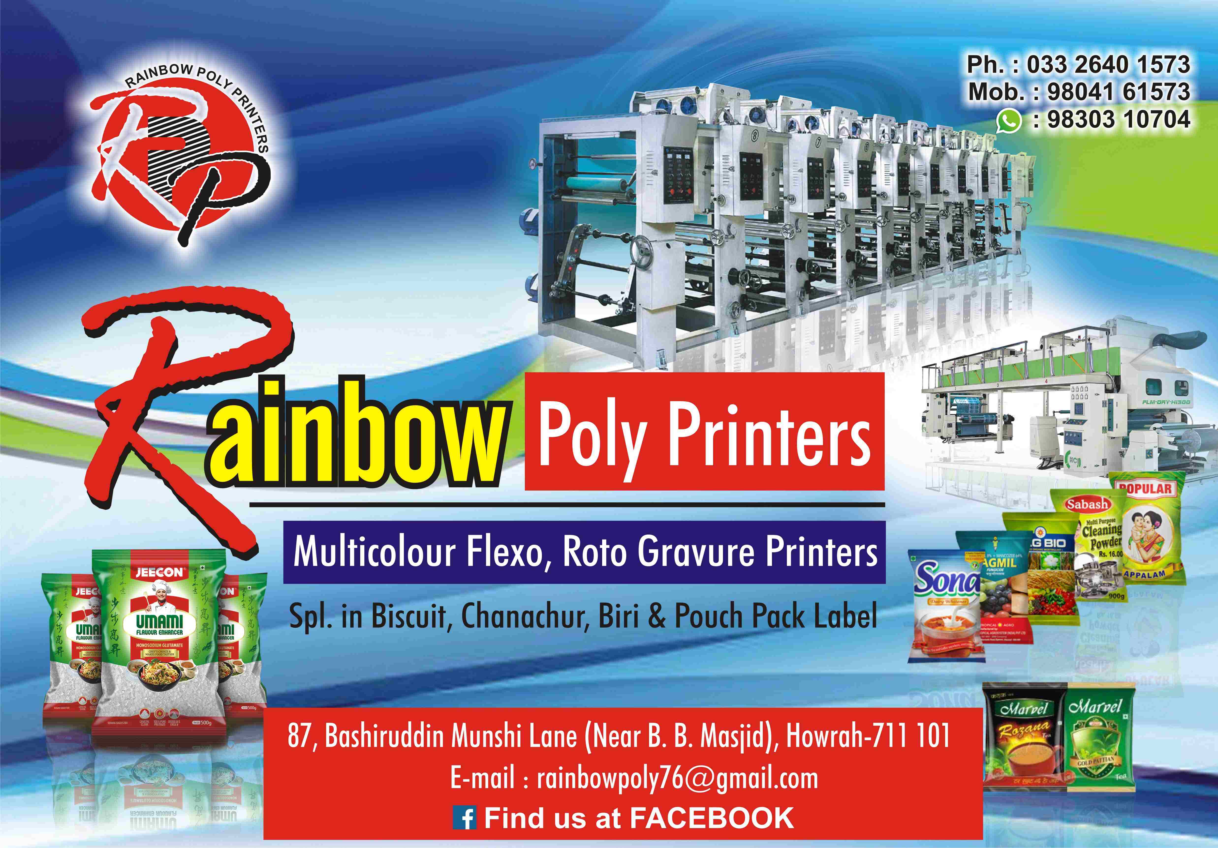 Rainbow Poly Printers Howrah